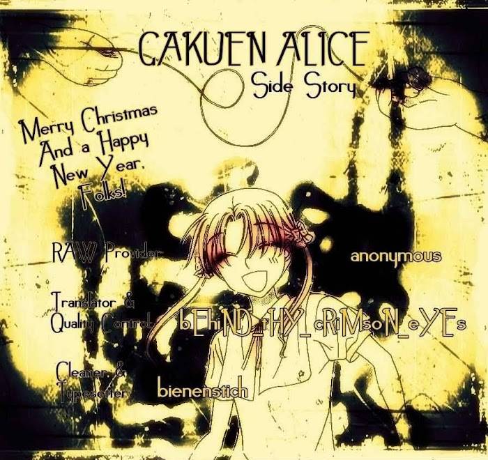 Read Gakuen Alice Manga Online