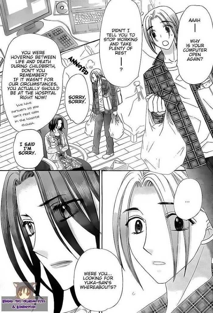 Read Gakuen Alice Manga Online