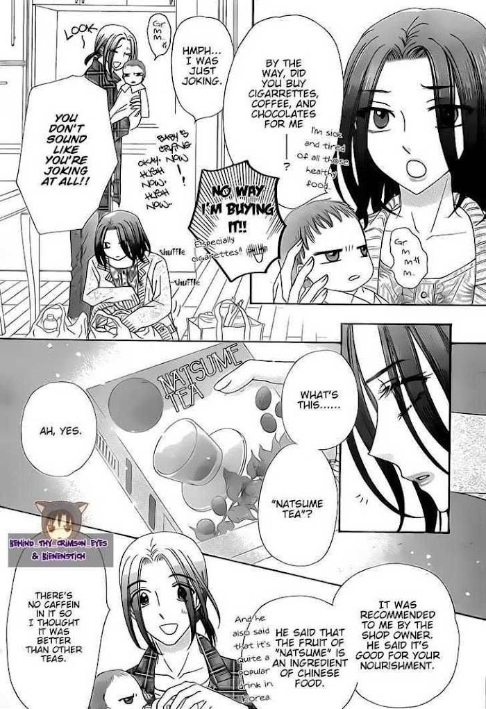 Read Gakuen Alice Manga Online