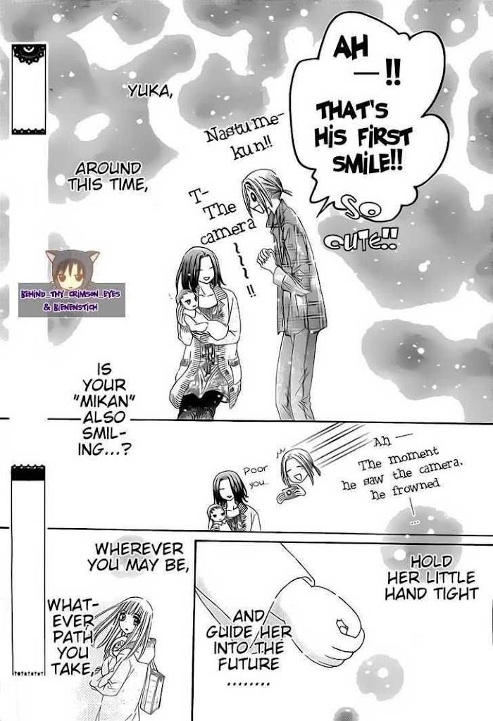 Read Gakuen Alice Manga Online