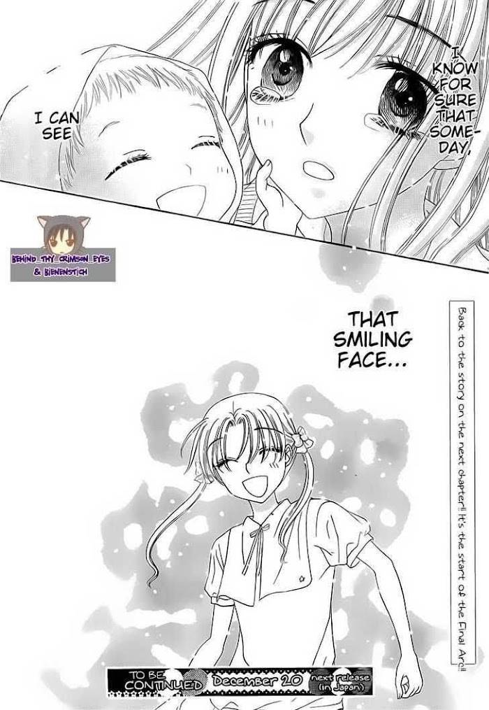 Read Gakuen Alice Manga Online