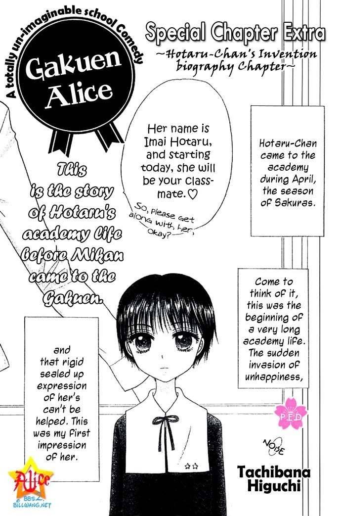 Read Gakuen Alice Manga Online