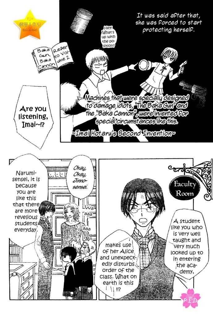 Read Gakuen Alice Manga Online