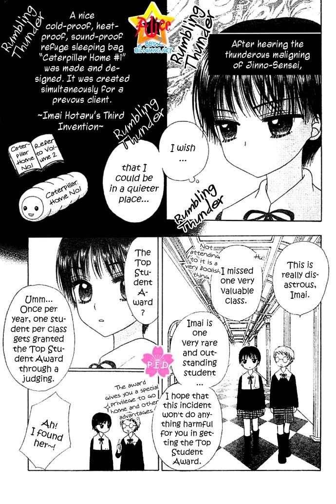 Read Gakuen Alice Manga Online