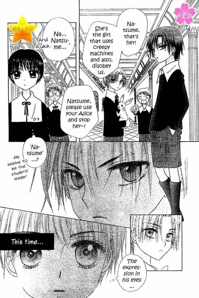 Read Gakuen Alice Manga Online