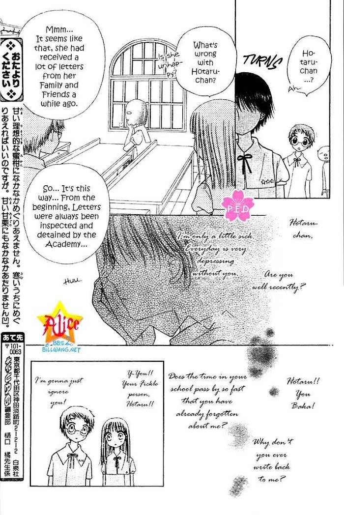 Read Gakuen Alice Manga Online