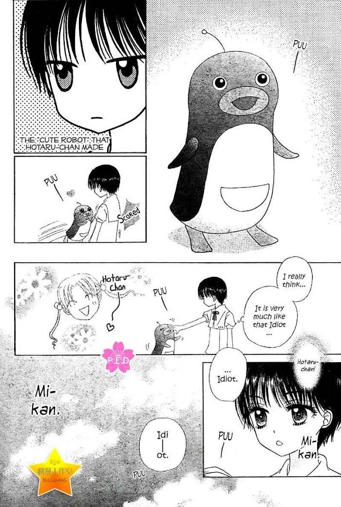 Read Gakuen Alice Manga Online