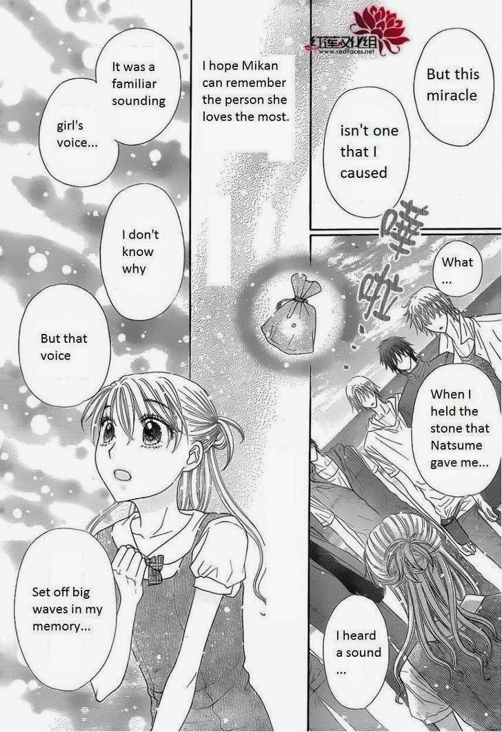 Read Gakuen Alice Manga Online