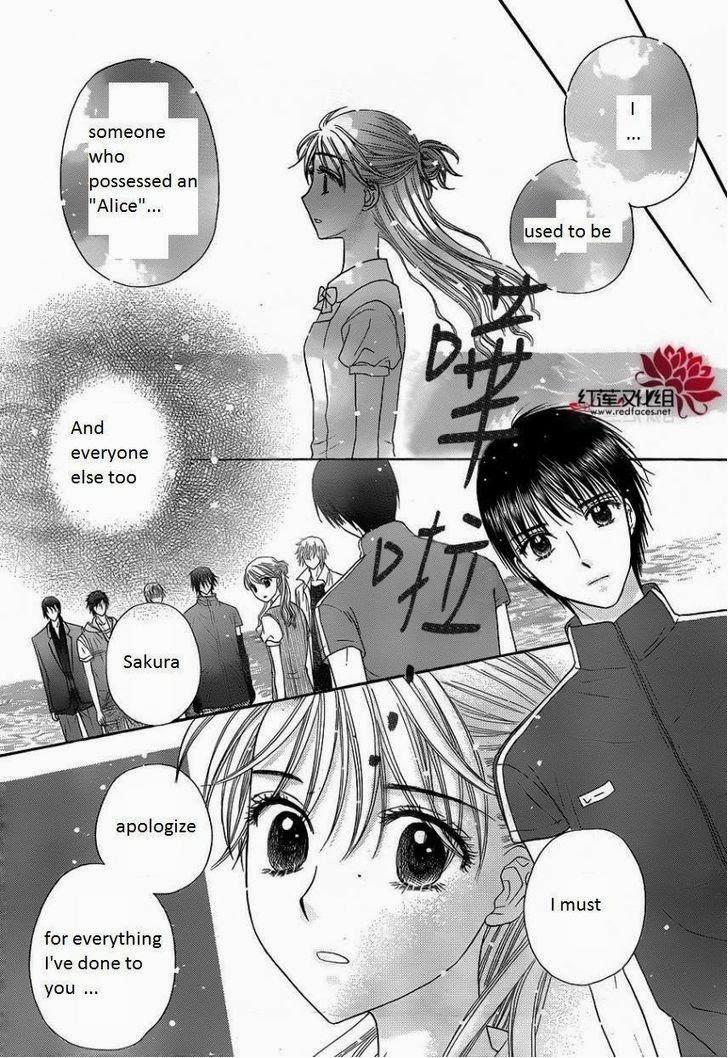 Read Gakuen Alice Manga Online