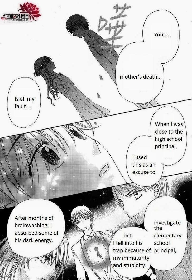 Read Gakuen Alice Manga Online