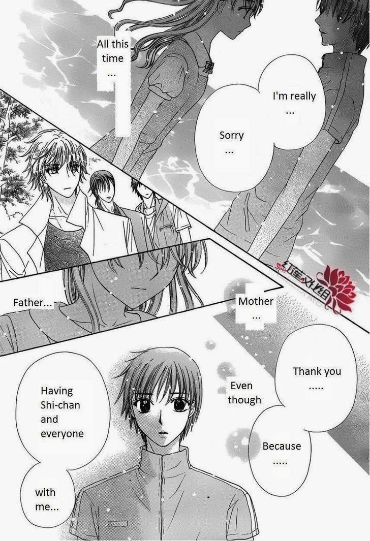 Read Gakuen Alice Manga Online