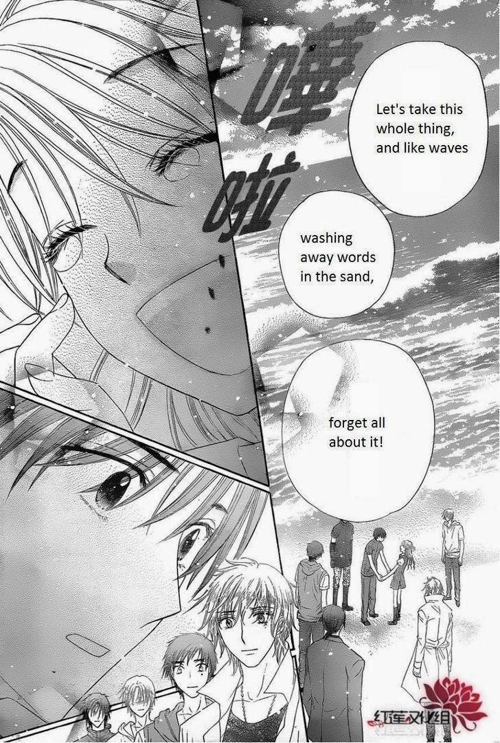 Read Gakuen Alice Manga Online