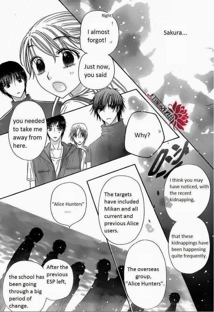 Read Gakuen Alice Manga Online