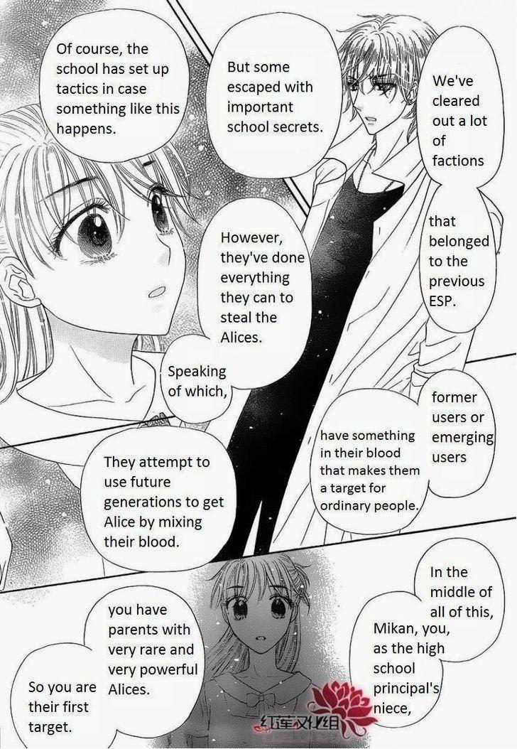 Read Gakuen Alice Manga Online