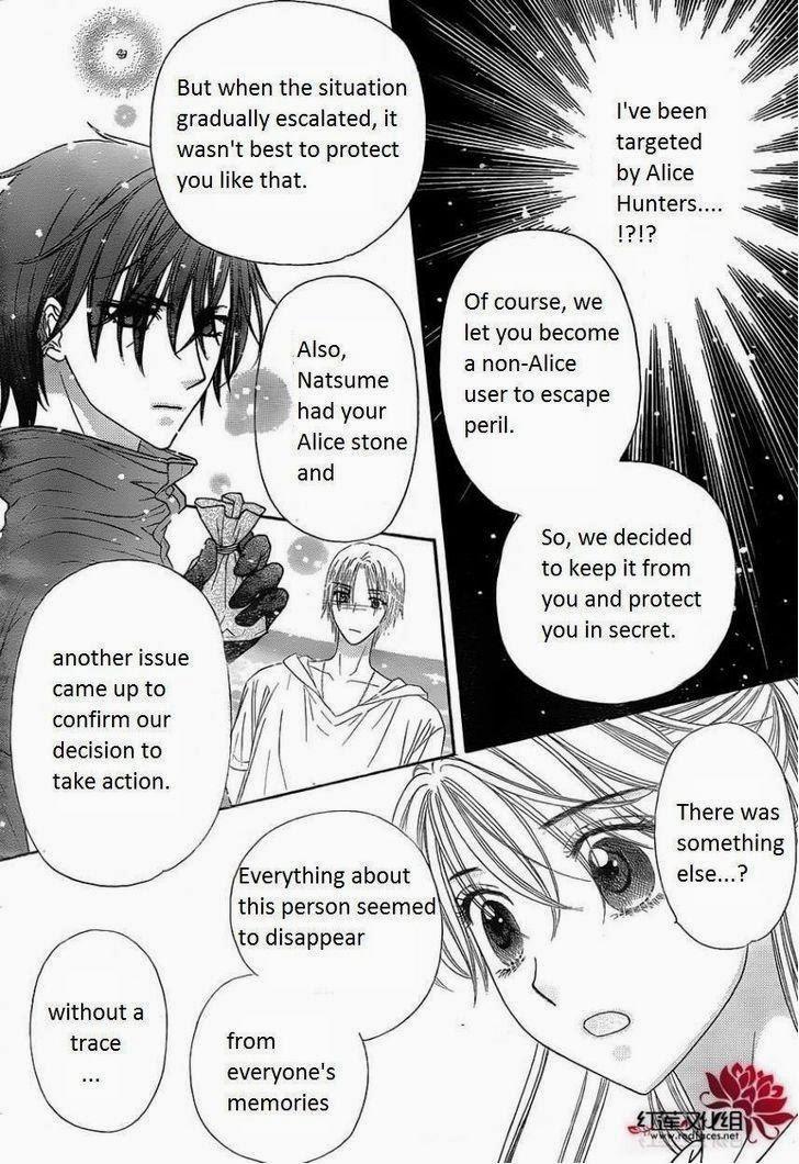 Read Gakuen Alice Manga Online