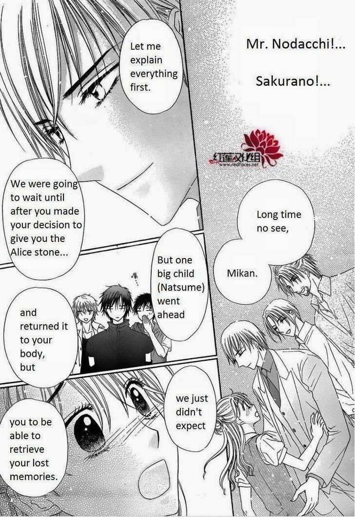 Read Gakuen Alice Manga Online