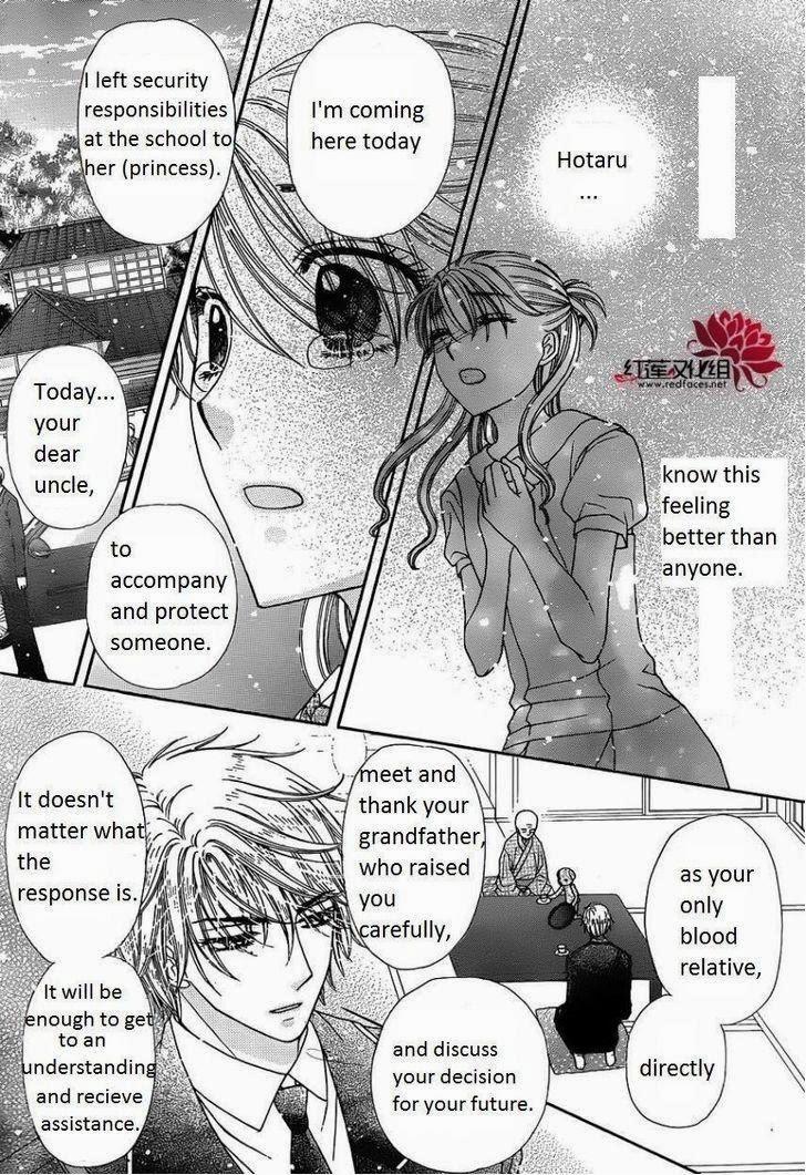 Read Gakuen Alice Manga Online