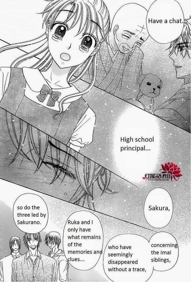 Read Gakuen Alice Manga Online