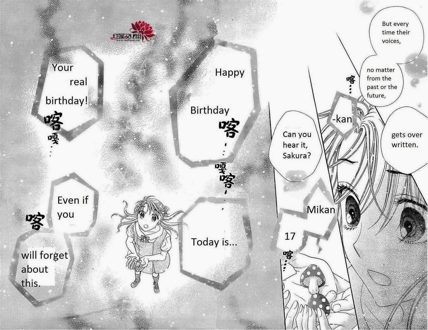 Read Gakuen Alice Manga Online