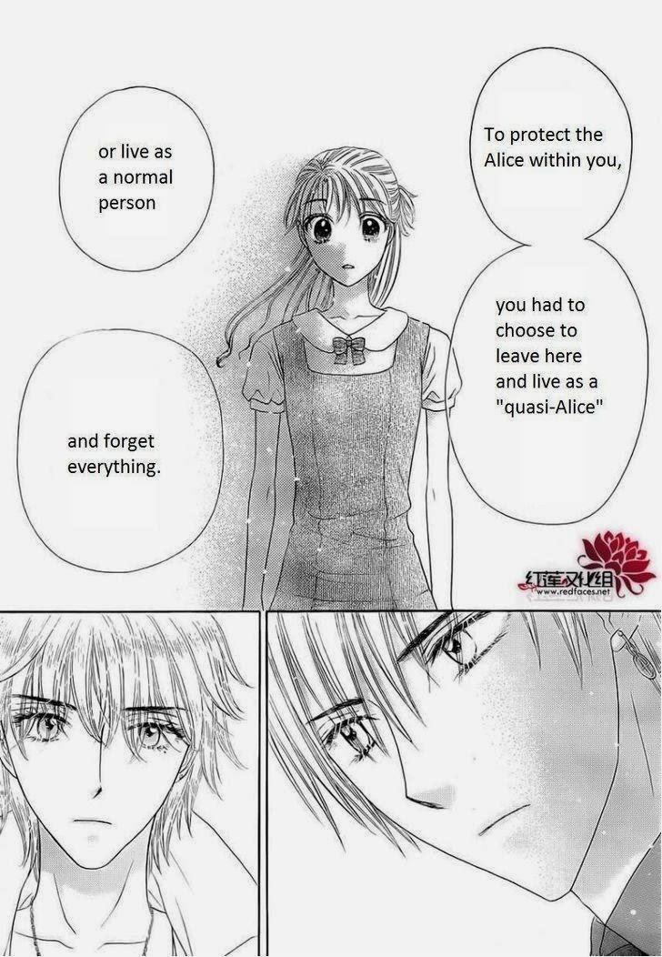 Read Gakuen Alice Manga Online