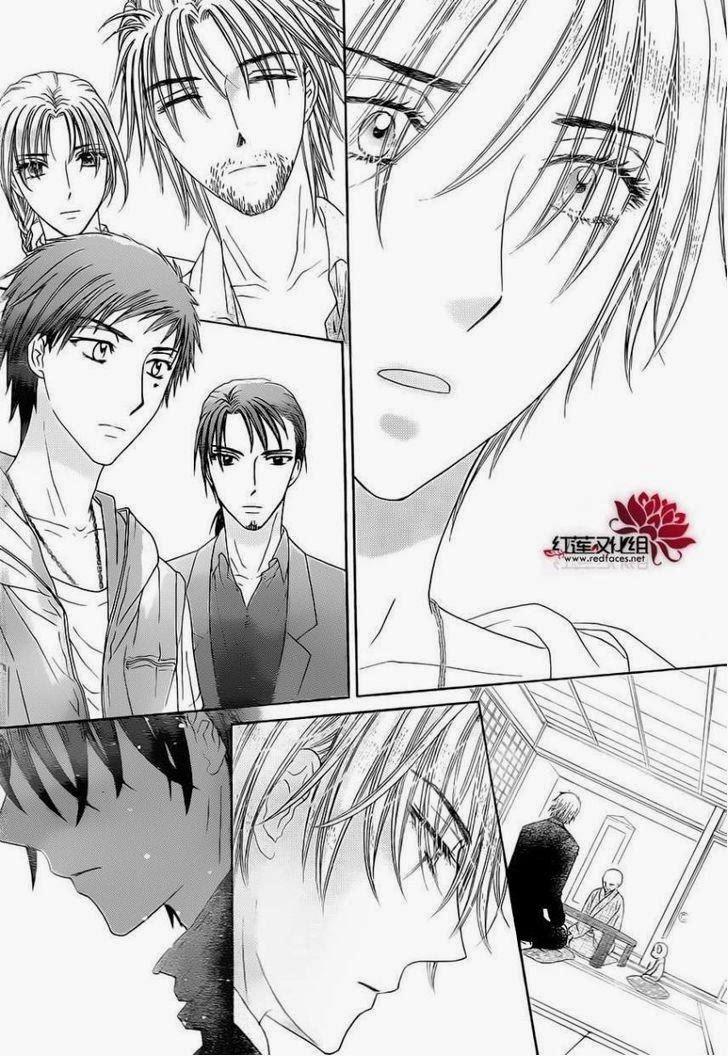 Read Gakuen Alice Manga Online