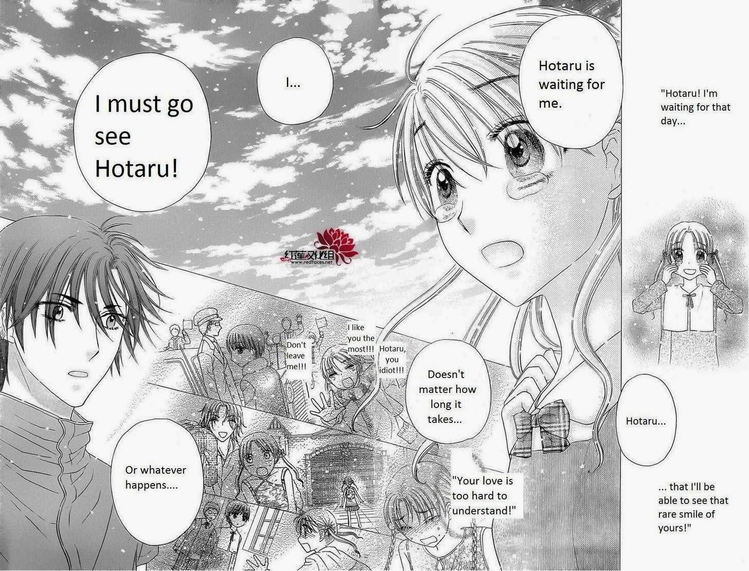 Read Gakuen Alice Manga Online