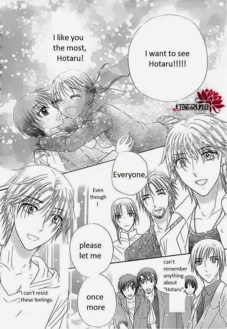Read Gakuen Alice Manga Online