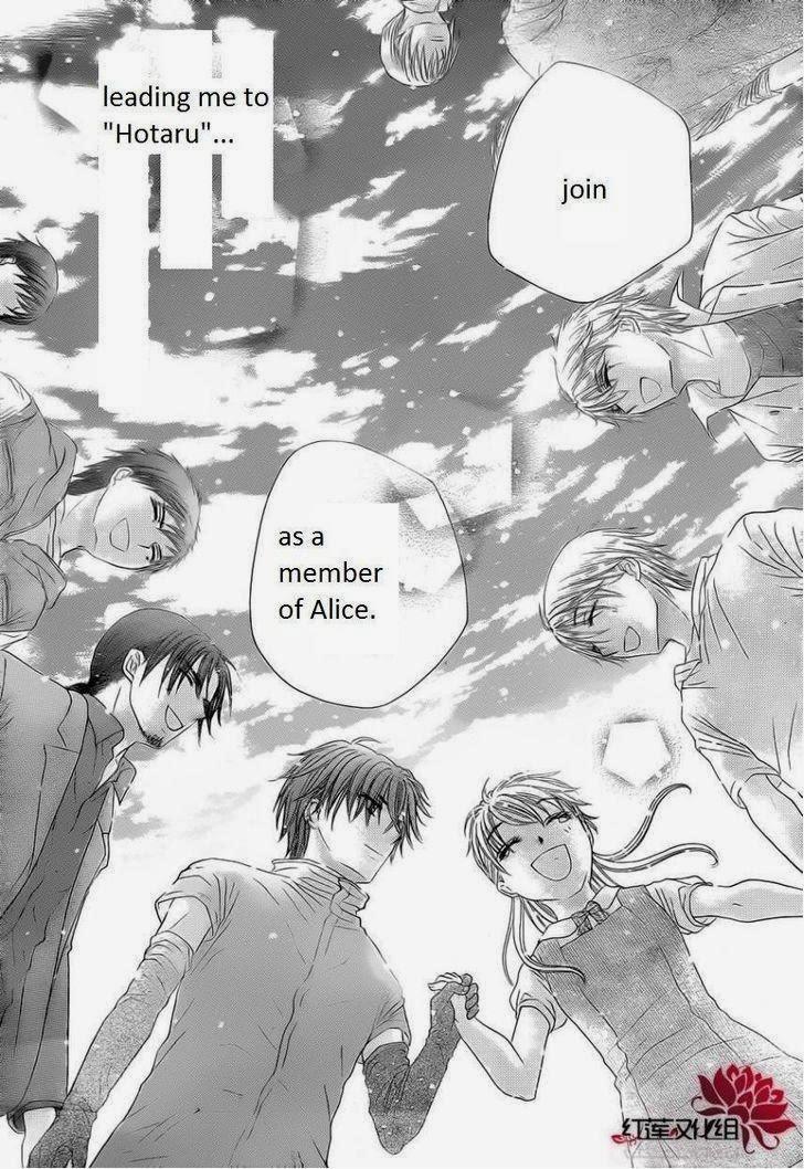 Read Gakuen Alice Manga Online