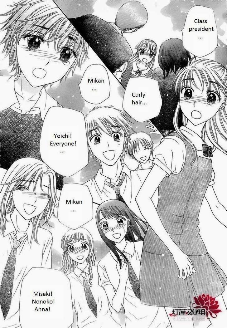 Read Gakuen Alice Manga Online