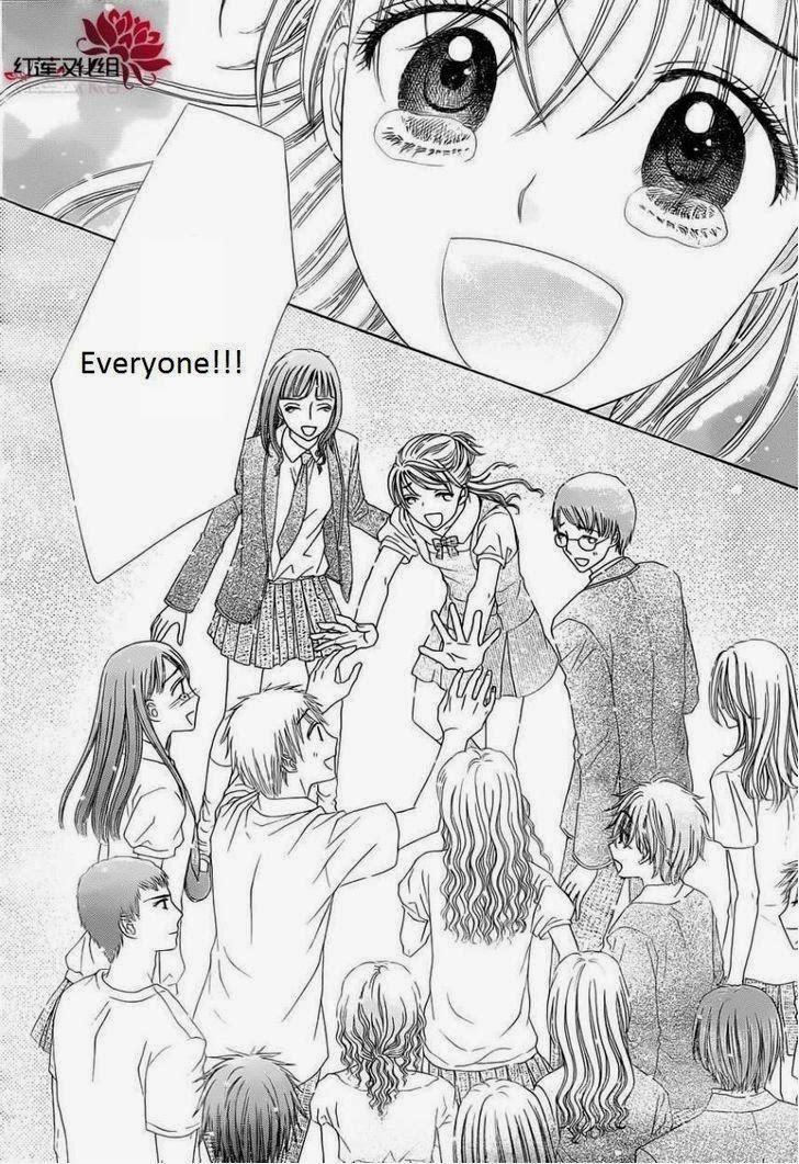 Read Gakuen Alice Manga Online