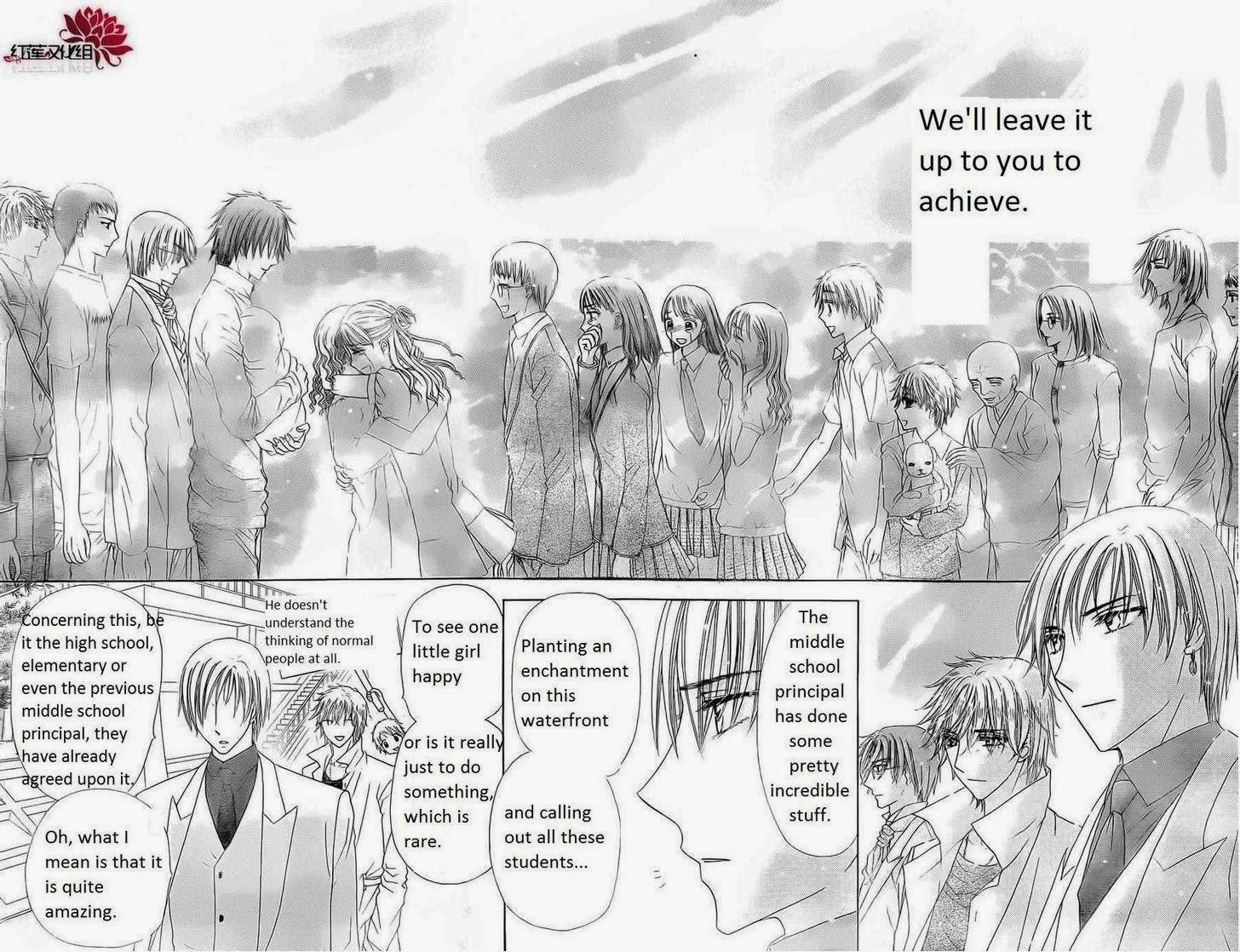 Read Gakuen Alice Manga Online