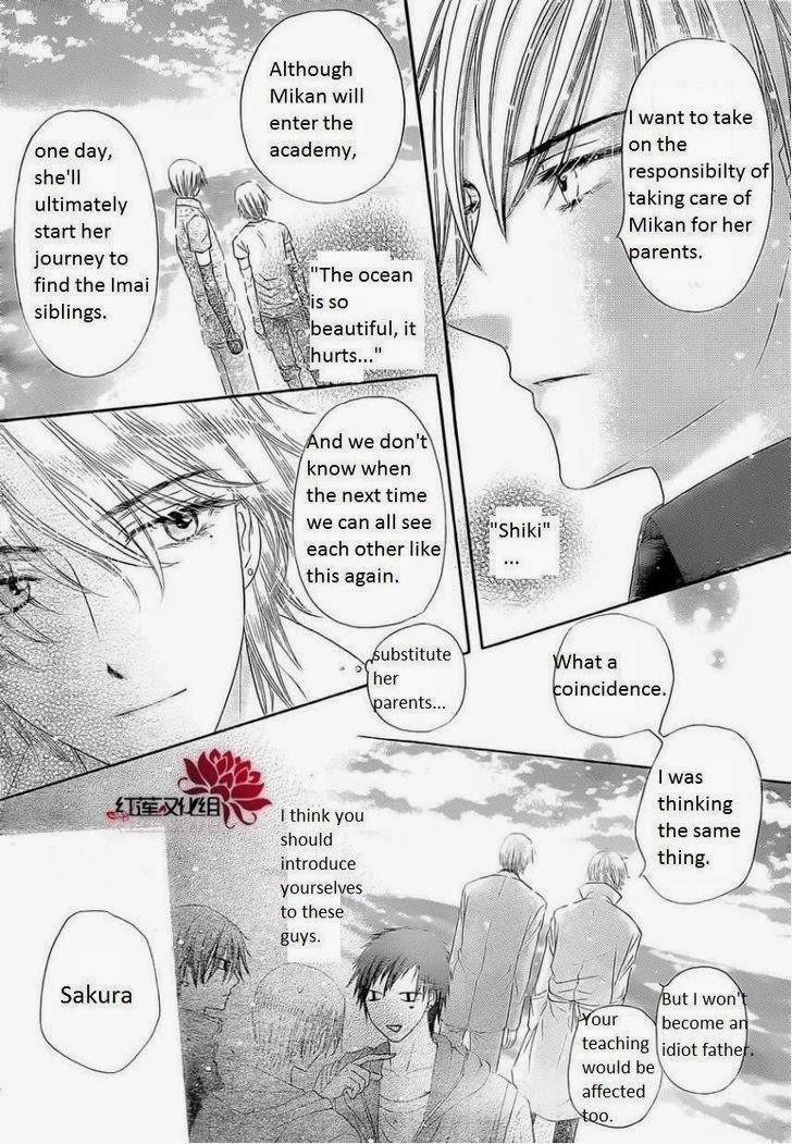 Read Gakuen Alice Manga Online