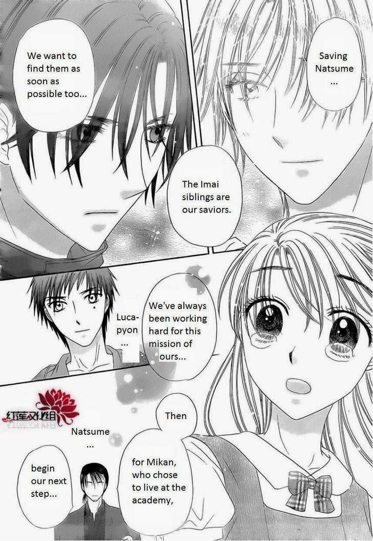 Read Gakuen Alice Manga Online