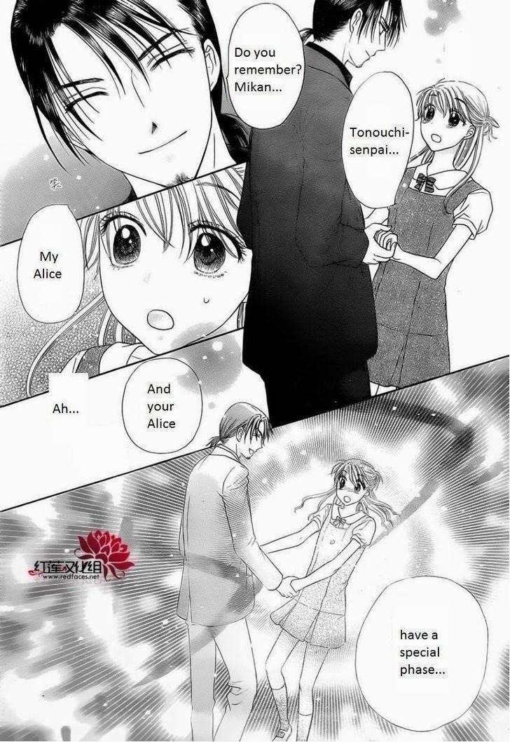 Read Gakuen Alice Manga Online