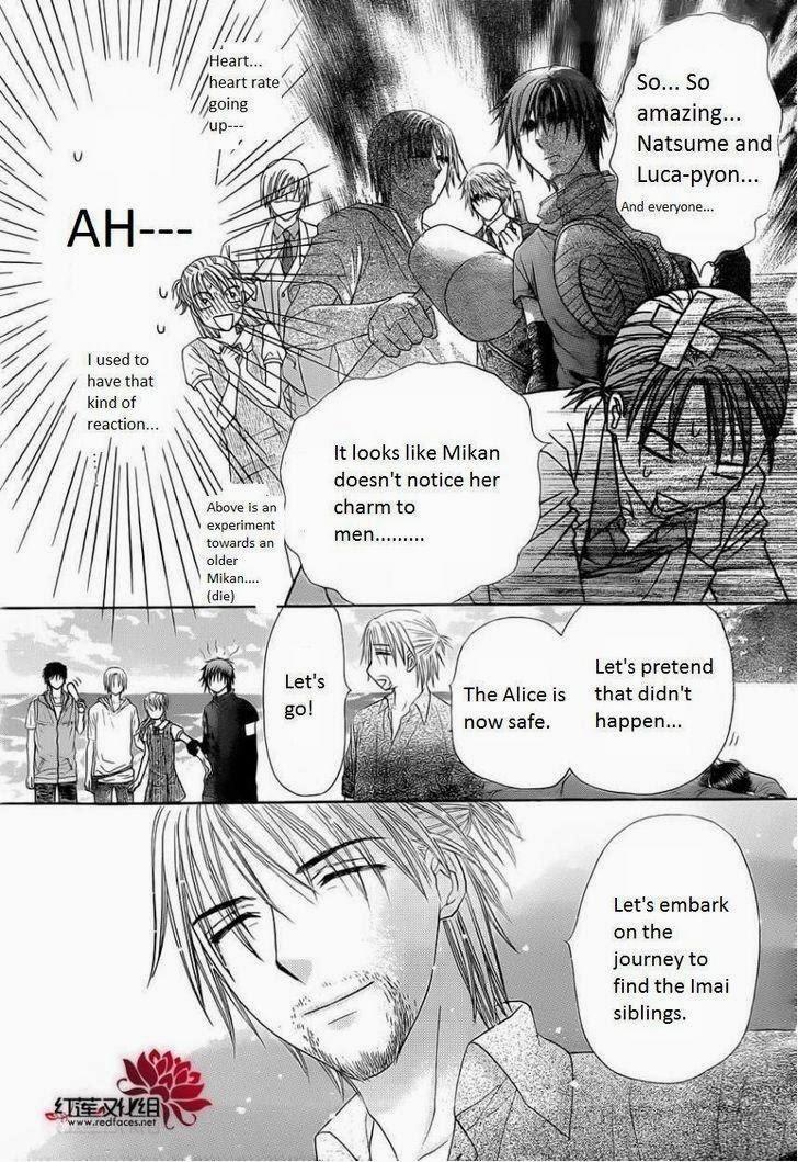 Read Gakuen Alice Manga Online