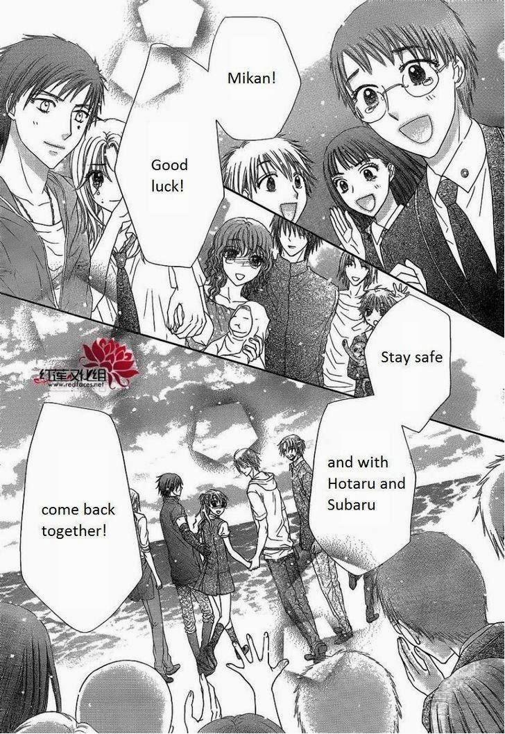 Read Gakuen Alice Manga Online