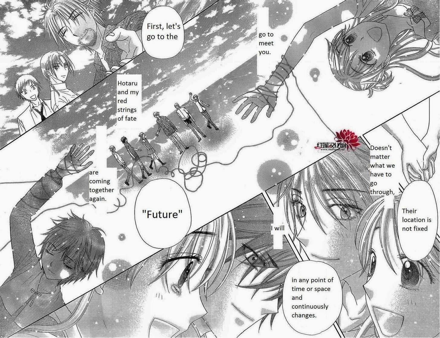 Read Gakuen Alice Manga Online