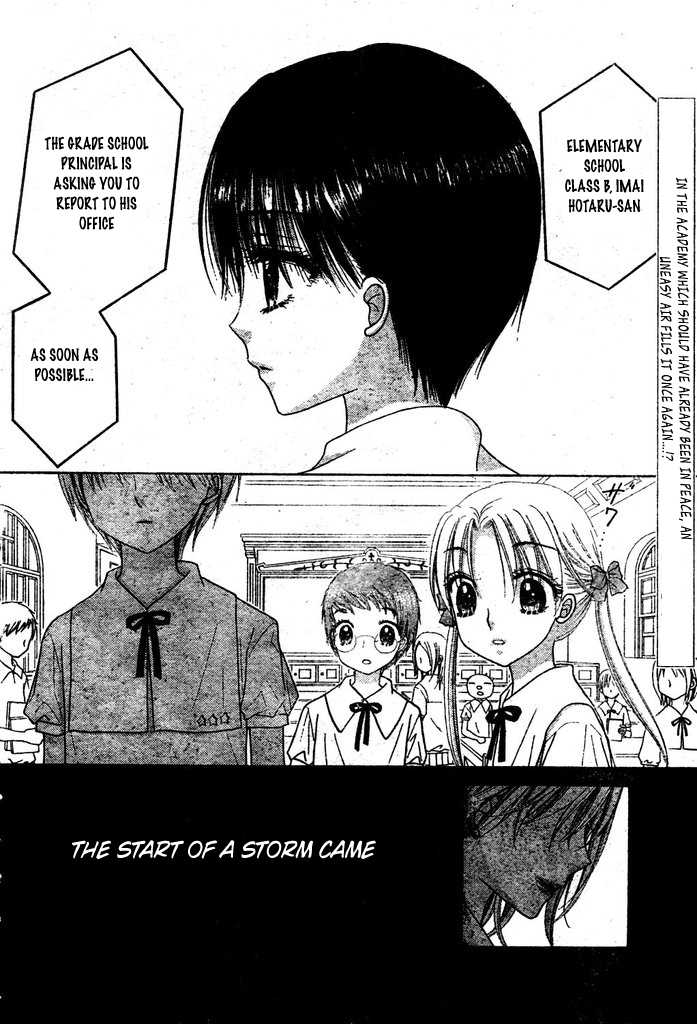 Read Gakuen Alice Manga Online