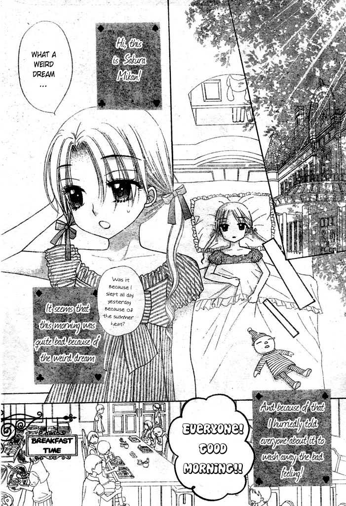 Read Gakuen Alice Manga Online