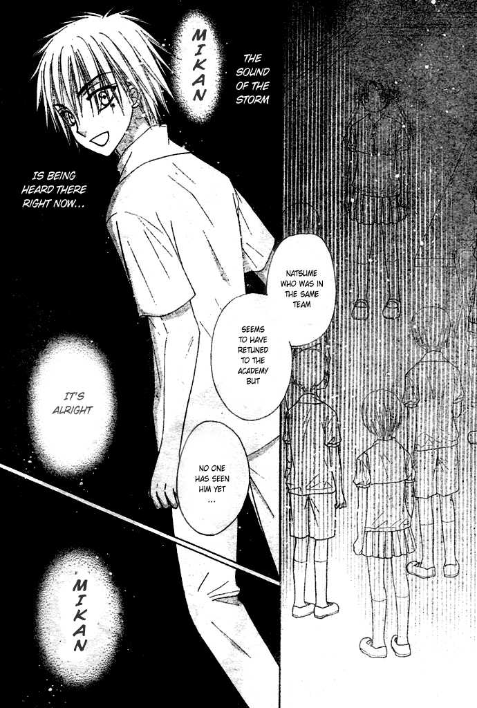Read Gakuen Alice Manga Online