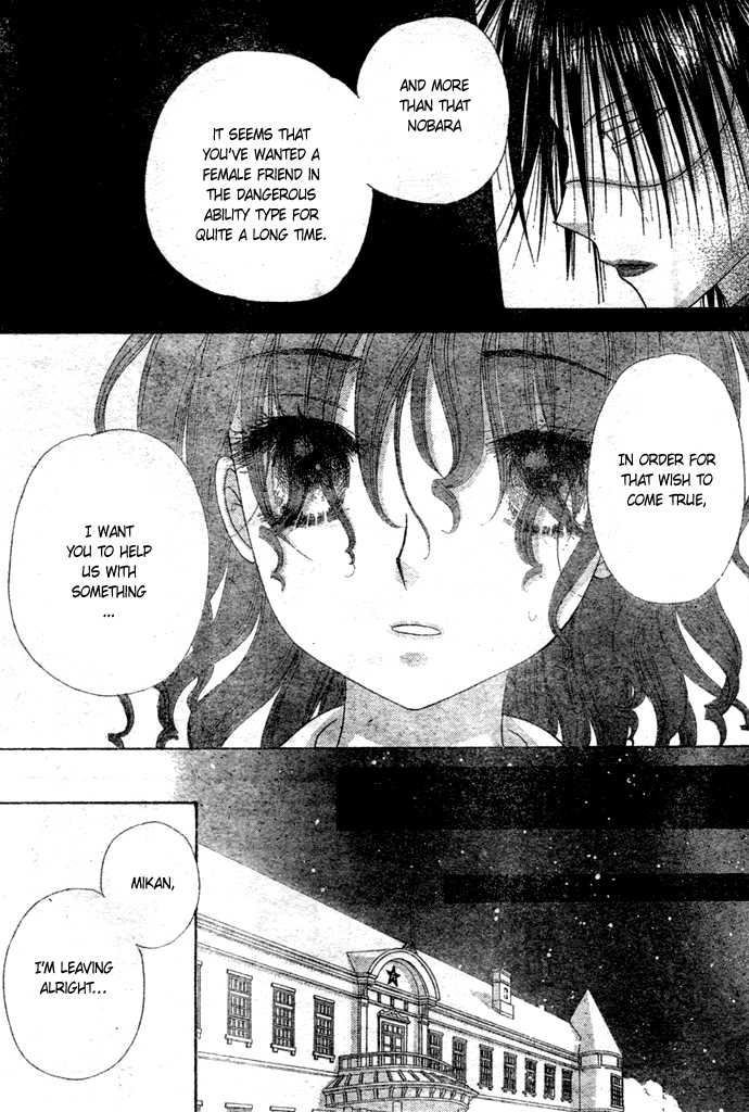 Read Gakuen Alice Manga Online