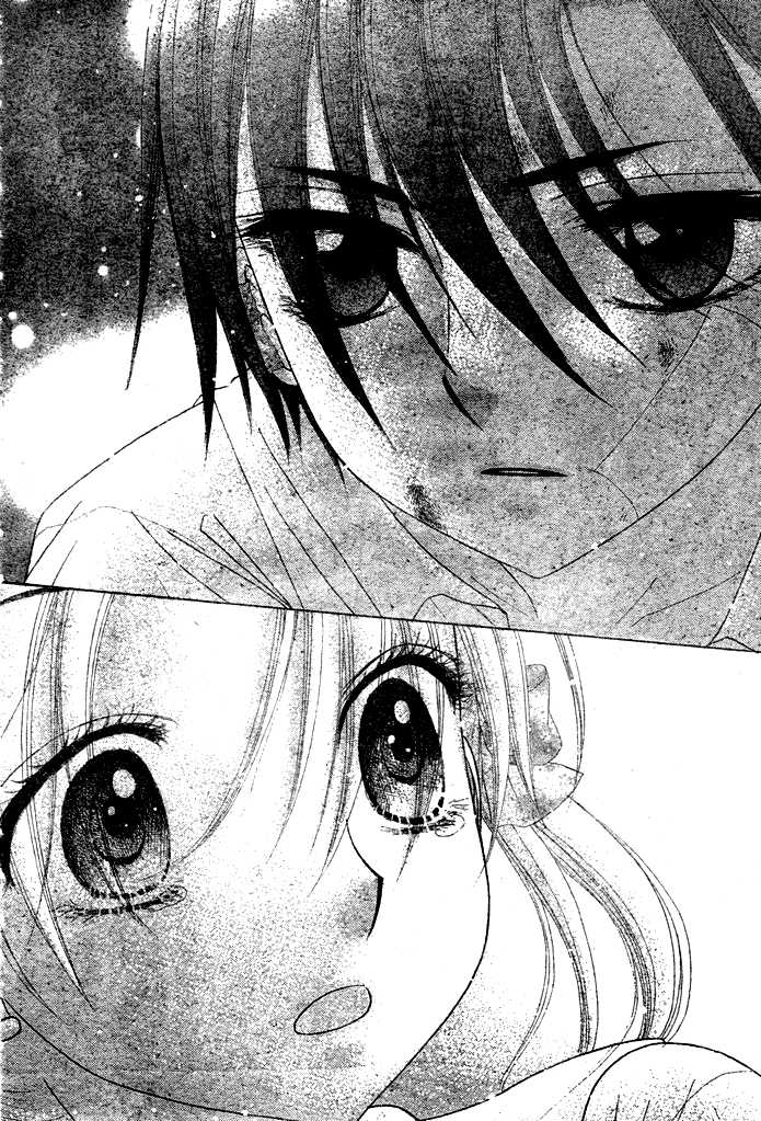 Read Gakuen Alice Manga Online