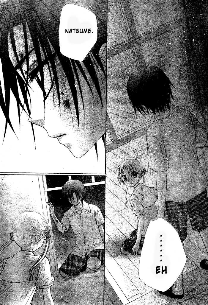 Read Gakuen Alice Manga Online