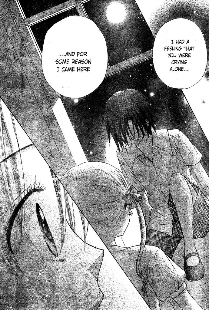 Read Gakuen Alice Manga Online