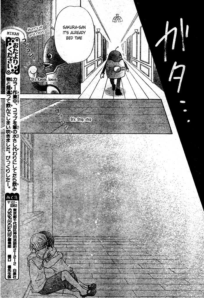 Read Gakuen Alice Manga Online