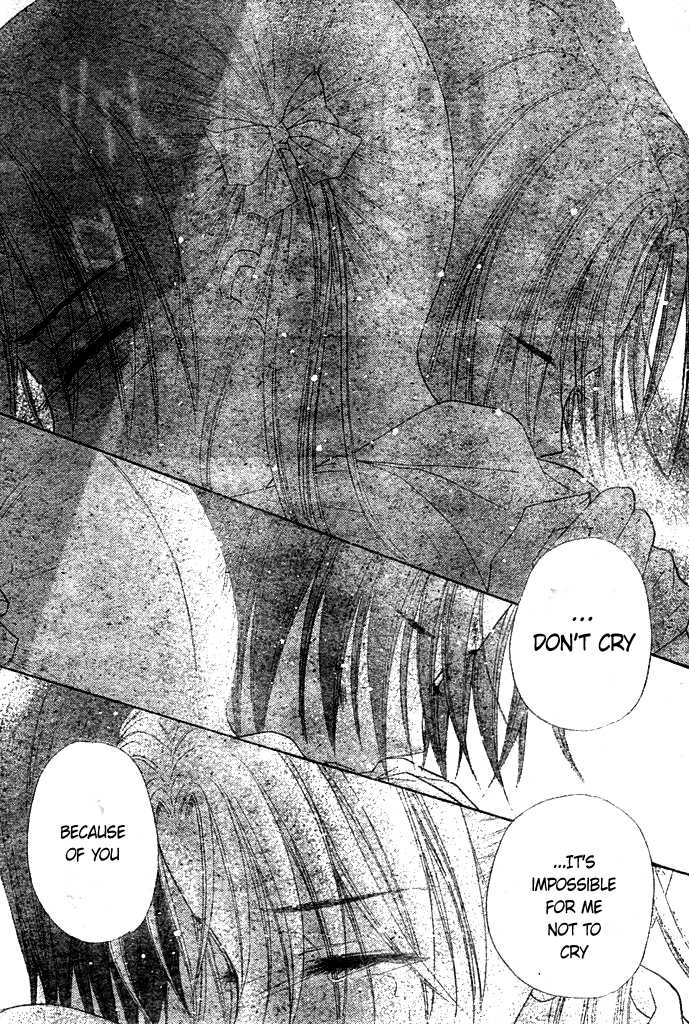 Read Gakuen Alice Manga Online