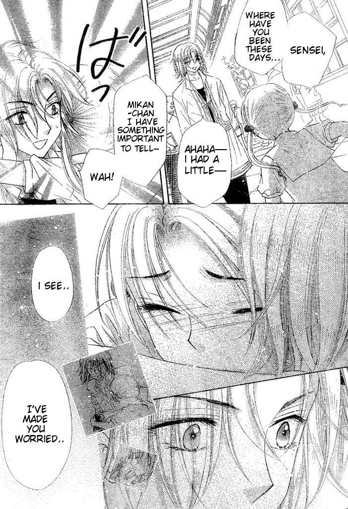 Read Gakuen Alice Manga Online