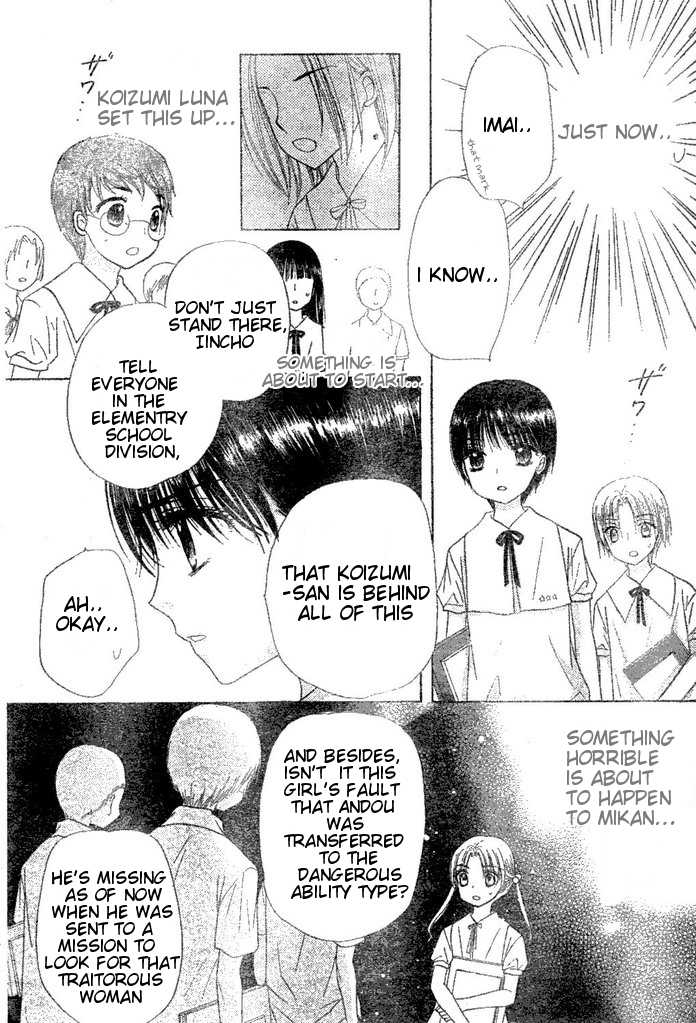 Read Gakuen Alice Manga Online