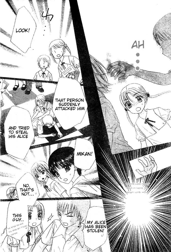 Read Gakuen Alice Manga Online