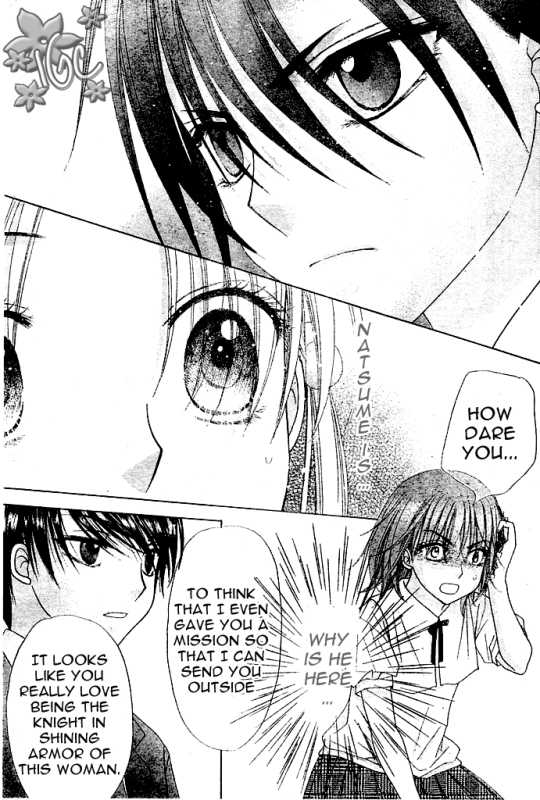 Read Gakuen Alice Manga Online